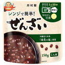 井村屋 レンジで簡単 ぜんざい 150g×30(5×6)袋入｜ 送料無料 和菓子 小豆 簡単調理