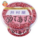 井村屋 北海道 カップゆであずき 300g×24個入| 送料無料 ゆで小豆 小豆 スイーツ つぶあん お菓子 カップ