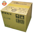 タマノイ酢 リンゴ酢 20L×1箱入| 送料無料 調味料 酢 業務用 お酢 リンゴ酢
