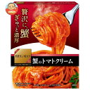 ニップン レガーロ 蟹のトマトクリーム 140g×6箱入| 送料無料 レトルト パスタソース トマトクリーム