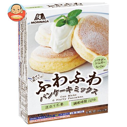 森永製菓 ふわふわパンケーキミックス 170g×24箱入｜ 送料無料 お菓子 おやつ 菓子材料 ホットケーキ パンケーキ