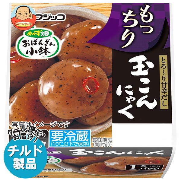 【チルド(冷蔵)商品】フジッコ おかず畑 おばんざい小鉢 玉こんにゃく 87g×12個入｜ 送料無料 チルド商品 一般食品 惣菜