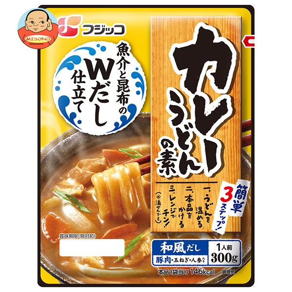 【カレーうどんの素】料理が手軽に作れて便利なカレーうどんの素のおすすめは？