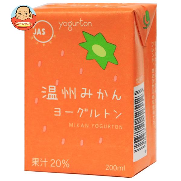 [ポイント5倍！全品対象エントリー&購入]ヨーグルトン乳業 温州みかん ヨーグルトン 200ml紙パック×16本入×(2ケース)｜ 送料無料 みかん 紙パック