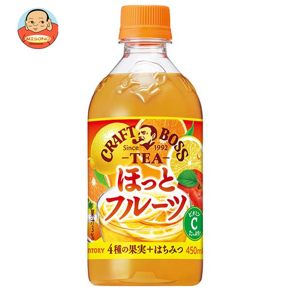 サントリー 【HOT用】クラフトボス フルーツティー 450mlペットボトル×24本入｜ 送料無料 紅茶 くだもの ミックス フルーツ PET ホットのサムネイル