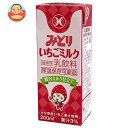 九州乳業 みどり いちごミルク 200ml紙パック×24本入×(2ケース)| 送料無料 乳性飲料 苺