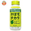 JANコード:4908849033103 原材料 かぼす（大分県産）、果糖ぶどう糖液糖、/酸味料、香料、ビタミンC、甘味料（スクラロース） 栄養成分 （190gあたり）エネルギー74kcal、たんぱく質0.2g、脂質0g、炭水化物19g、食塩相当量0.5g 内容 カテゴリ:果実飲料、果汁、かぼす、ボトル缶 サイズ:170〜230(g,ml) 賞味期間 (メーカー製造日より)13ヶ月 名称 30％かぼす果汁入り飲料 保存方法 高温・直射日光をさけ、常温で保管してください。 備考 製造者:株式会社ジェイエイフーズおおいた大分県杵築市大字本庄1453番地の1 ※当店で取り扱いの商品は様々な用途でご利用いただけます。 御歳暮 御中元 お正月 御年賀 母の日 父の日 残暑御見舞 暑中御見舞 寒中御見舞 陣中御見舞 敬老の日 快気祝い 志 進物 内祝 御祝 結婚式 引き出物 出産御祝 新築御祝 開店御祝 贈答品 贈物 粗品 新年会 忘年会 二次会 展示会 文化祭 夏祭り 祭り 婦人会 こども会 イベント 記念品 景品 御礼 御見舞 御供え クリスマス バレンタインデー ホワイトデー お花見 ひな祭り こどもの日 ギフト プレゼント 新生活 運動会 スポーツ マラソン 受験 パーティー バースデー