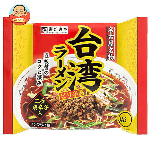 寿がきや 台湾ラーメン ピリ辛醤 110g×12袋入｜ 送料無料 一般食品 インスタント食品 即席ラーメン すがきや スガキヤ