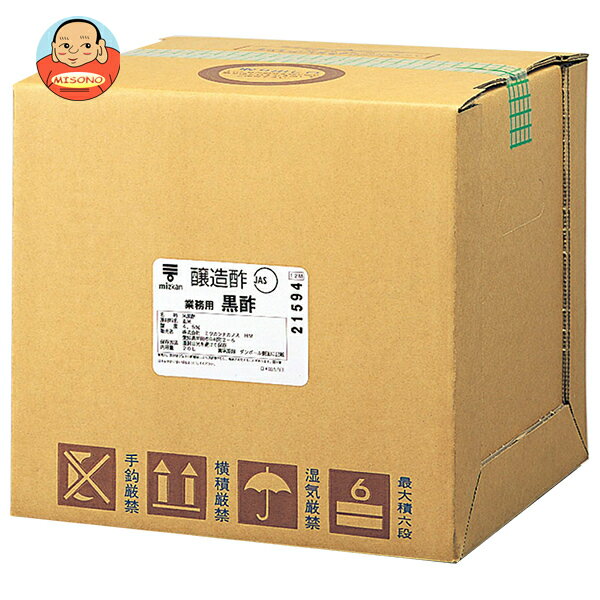 ミツカン 業務用 黒酢 20L×1個入｜ 送料無料 調味料 業務用 大容量 お酢