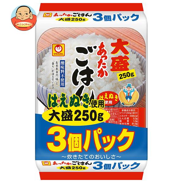 東洋水産 あったかごはん 大盛 3個パック 250g 3個 8個入｜ 送料無料 パックごはん レトルトご飯 ごはん