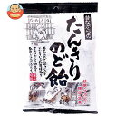 リボン たんきりのど飴 110g×10袋入 メーカー 問屋直送| 送料無料 お菓子 あめ キャンディー のど飴 袋