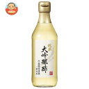 内堀醸造 純米大吟醸酢 360ml瓶×24本入| 送料無料 調味料 瓶 米酢