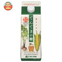 やまと蜂蜜 てんてきの糖 600g紙パック×12本入| 送料無料 一般食品 調味料 天然甘味料 紙パック はちみつ