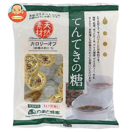 やまと蜂蜜 てんてきの糖 8g×30個×15袋入｜ 送料無料 一般食品 調味料 天然甘味料 はちみつ