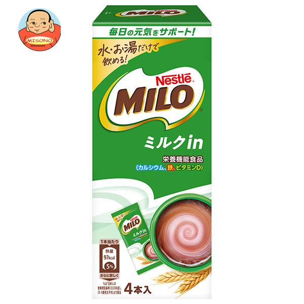 [ポイント5倍！3/27(水)1時59分まで全品対象エントリー&購入]ネスレ日本 ネスレ ミロ ミルク in スティック (25.3g×4P)×24個入｜ 送料無料 栄養機能食品 ミロ カルシウム 鉄分 栄養 ビタミンのサムネイル