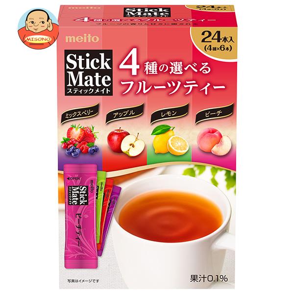 [ポイント5倍！8/27(火)9時59分まで全品対象エントリー&購入]名糖産業 スティックメイトフルーツアソート 24P×6箱入｜ 送料無料 嗜好品 粉末 果汁 インスタント 紅茶 箱 アソート