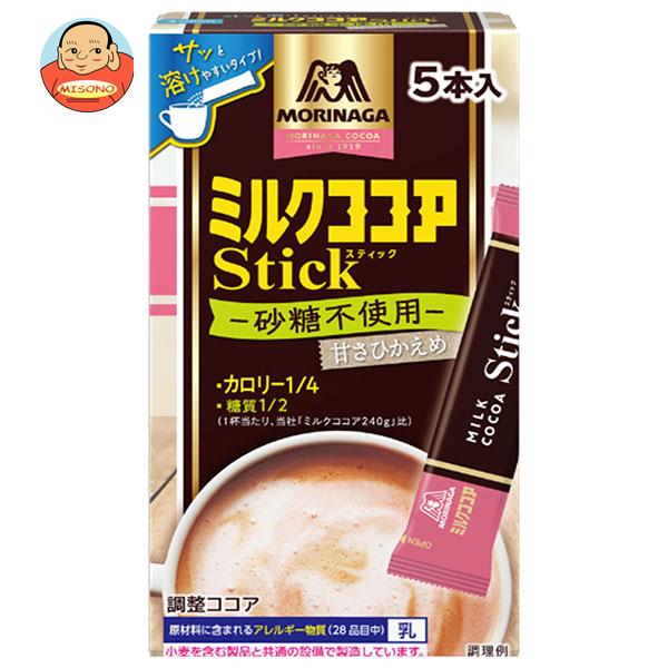 森永製菓 ミルクココア カロリー1/4スティック 50g(10g×5本)×48箱入｜ 送料無料 ココアパウダー ポリフ..