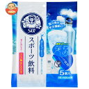 サクラ食品工業 スポーツ飲料 ポーションタイプ (18g×5個)×15袋入| 送料無料 アミノ酸 希釈 ポーション
