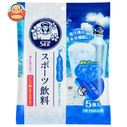 サクラ食品工業 スポーツ飲料 ポーションタイプ (18g×5個)×15袋入×(2ケース)｜ 送料無料 アミノ酸 希釈 ポーション