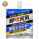 明治 即攻元気ゼリー エネルギー＆マルチビタミン マスカット風味 180gパウチ×36本入｜ 送料無料 ゼリー飲料 ゼリー ビタミン 栄養 マルチビタミン