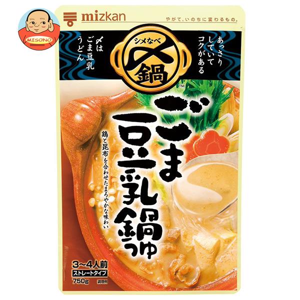 ミツカン 〆まで美味しい ごま豆乳鍋つゆ ストレート 750g×12袋入｜ 送料無料 〆 鍋 なべ ごま 胡麻 豆乳 ごま豆乳のサムネイル