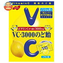 ノーベル製菓 VC-3000のど飴 90g×6個入| 送料無料