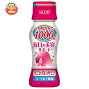 いなば食品 すごいグルコサミン1000 65mlペットボトル×50本入｜ 送料無料 ヨーグルト風味 ドリンク PET 乳性