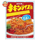 カモ井 チキンライスの素小袋 5袋入 55g×10袋入×(2ケース)| 送料無料 チキンライス 料理の素 ごはん ご飯