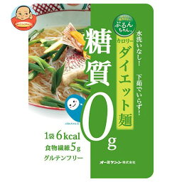 オーミケンシ ぷるんちゃん カロリーダイエット麺 100g×10袋入｜ 送料無料 一般食品 レトルト 即席 ダイエット食品