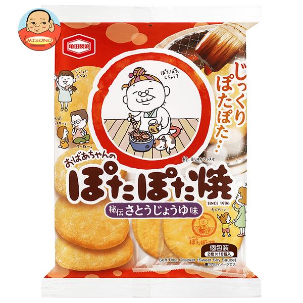 【送料無料・メーカー/問屋直送品・代引不可】亀田製菓 ぽたぽた焼 20枚×12袋入｜ お菓子 おつまみ・せんべい 袋