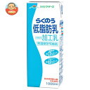 らくのうマザーズ らくのう低脂肪乳 1000ml紙パック×12(6×2)本入｜ 送料無料 乳性 乳性飲料 牛乳 紙パック