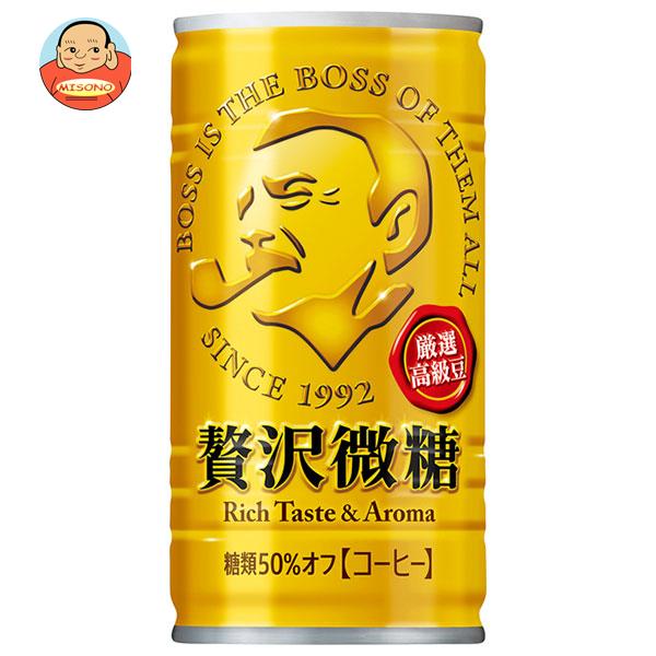 サントリー BOSS ボス 贅沢微糖 185g缶 30本入｜ 送料無料 boss 微糖 缶コーヒー 珈琲