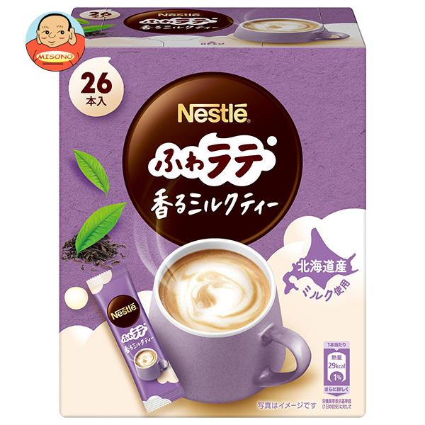 ネスレ日本 ネスレ ふわラテ 香るミルクティー (5.6g×26P)×12箱入×(2ケース)｜ 送料無料 紅茶 粉末 ミルクティー インスタントのサムネイル