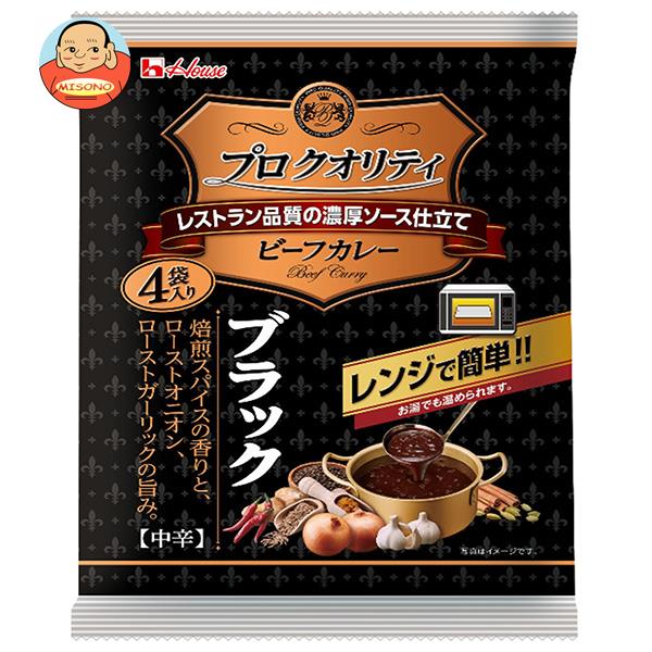 ハウス食品 プロ クオリティ ビーフカレー 4袋入り ブラック 540g(135g×4袋)×6個入｜ 送料無料 一般食品 カレー レトルト