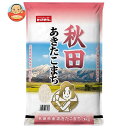 幸南食糧 秋田県産あきたこまち 5kg×1袋入｜ 送料無料 ごはん ご飯 白米 精米 国産 5キロ