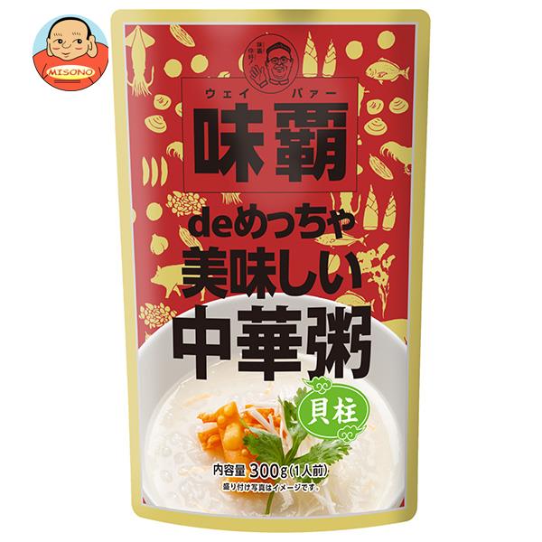 廣記商行 味覇(ウェイパァー)deめっちゃ美味しい中華粥(貝柱) 300g×10袋入｜ 送料無料 一般食品 中華 中華料理 粥 貝柱のサムネイル