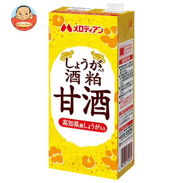 メロディアン しょうが入り酒粕甘酒 1000ml...の商品画像