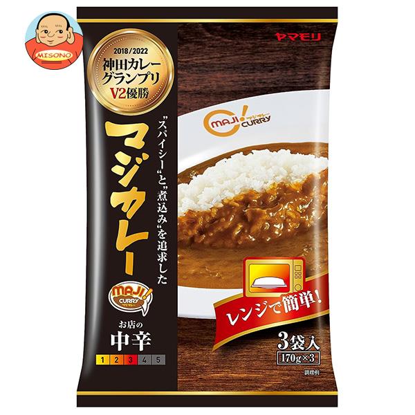 ヤマモリ 神田カレーグランプリ マジカレー お店の中辛 3袋入 510g×8袋入｜ 送料無料 レトルト食品 カレー 中辛