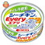 はごろもフーズ オイル不使用 シーチキン Every 70g缶×24個入｜ 送料無料 缶詰・瓶詰 水産物加工品 ぶり オイル不使用