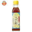 ハグルマ 瀬戸内レモンのぽん酢 200ml瓶×12本入×(2ケース)| 送料無料 調味料 ぽん酢 瀬戸内 レモン 瓶
