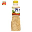 キューピー 深煎りごまドレッシング 600ml×12本入×(2ケース)| 送料無料 調味料 食品 ドレッシング PET