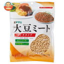カンピー 大豆ミート ミンチ 115g×20袋入| 送料無料 大豆ミート たんぱく質 ダイズ 食物繊維