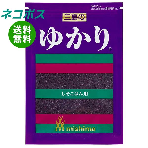ͥݥ 翩 Τ椫(Ϥ) 200g1 ̵ դ꤫ å ޤϤ