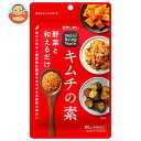 モランボン Well BeingVegelife キムチの素 80g×10袋入| 送料無料 調味料 料理の素 キムチ