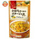 モランボン かぼちゃで作るポタージュ用スープ 750g×10袋入×(2ケース)| 送料無料 調味料 ストレート スープ かぼちゃ