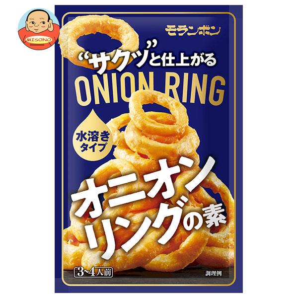 モランボン オニオンリングの素 90g×10袋入｜ 送料無料