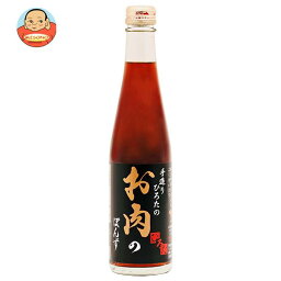 手造りひろた食品 手造りひろたのお肉のぽんず 300ml瓶×12本入｜ 送料無料 ポン酢 ぽんず ポンズ 調味料 肉 にく