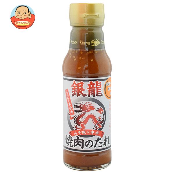 キンリューフーズ 焼肉のたれ 銀龍 みそ味・中辛(にんにく不使用) 210g瓶×12本入｜ 送料無料 焼肉のたれ タレ 調味料