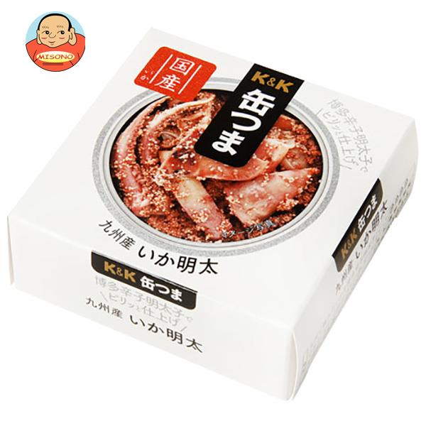 【送料無料・メーカー/問屋直送品・代引不可】国分 K&K...