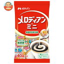 メロディアン メロディアン・ミニ (4.5ml×40個)×20袋入×(2ケース)| 送料無料 コーヒー クリーム コーヒー 珈琲 コーヒーミルク
